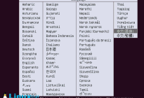 Oracle VM VirtualBox虚拟机安装Ubuntu Server